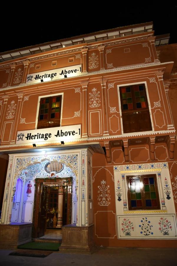 Heritage Above 1 Džajpur Exteriér fotografie